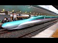 Riding Japan S Fastest Bullet Train First Class Shinkansen Hayabusa Tokyo To Niseko Riding Japan S Fastest Bullet Train First Class Shinkansen Hayabusa Tokyo To Niseko