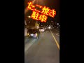 優しい佐川急便#Shorts