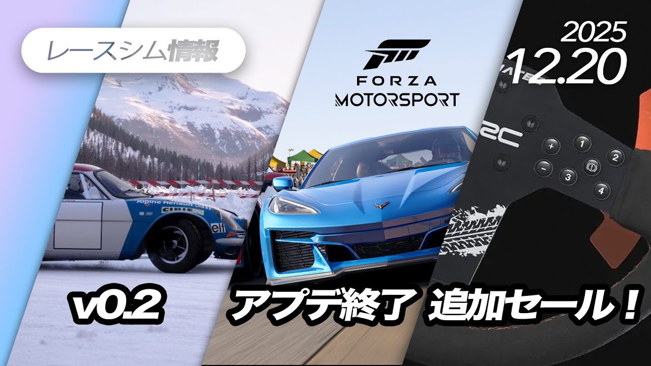 試乗無料 コルゼ フレーム カウル OTK M4 レーシングカート [ CIK/FIA 20/CH/08 ] CORSE KARIT SKM イントレピッド ブレーキオーバーホール完了 試乗無料 コルゼ フレーム カウル OTK M4 レーシングカート [ CIK/FIA