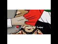 ههذا الفخر بجنودنا 