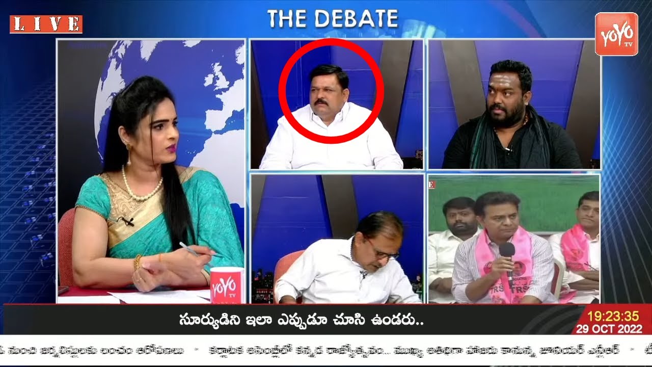 TRS St Commision Chairman Rambal Naik On Three Political Parties Fight In Munugode Bypoll | YOYO TV