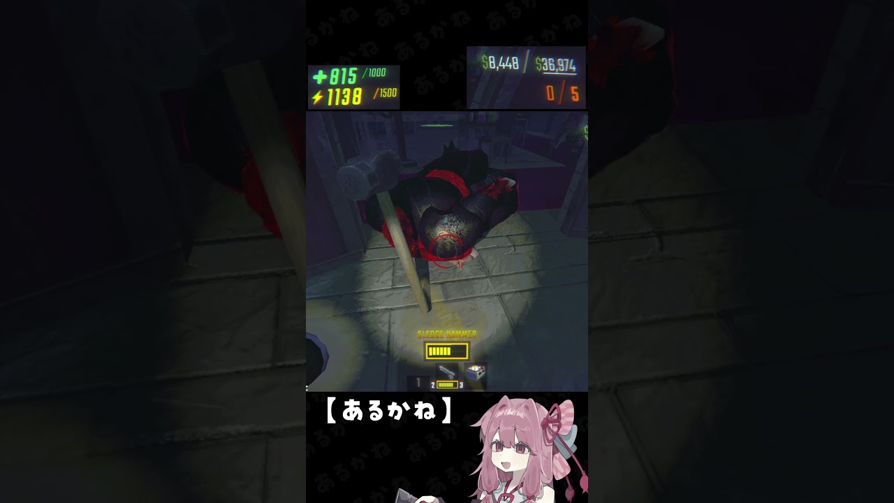 最後までハンマー振る手を止めないで!❤️🔥【R.E.P.O.】#repo #レポ #repogame