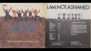 Hoshienu Save Us By Liberated Wailing Wall Invubu christian radio