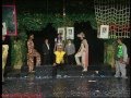    مسرحية أرنب وعقرب وفيل