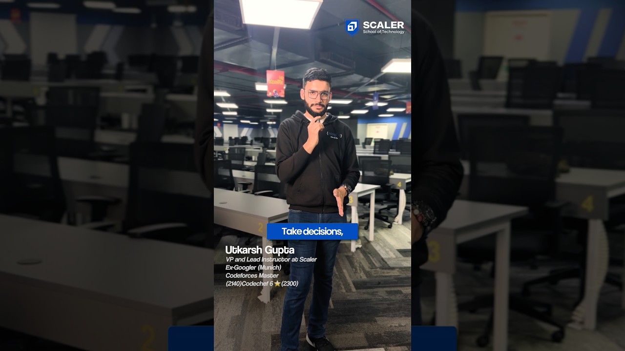 Что действительно важно в колледже? 🤔