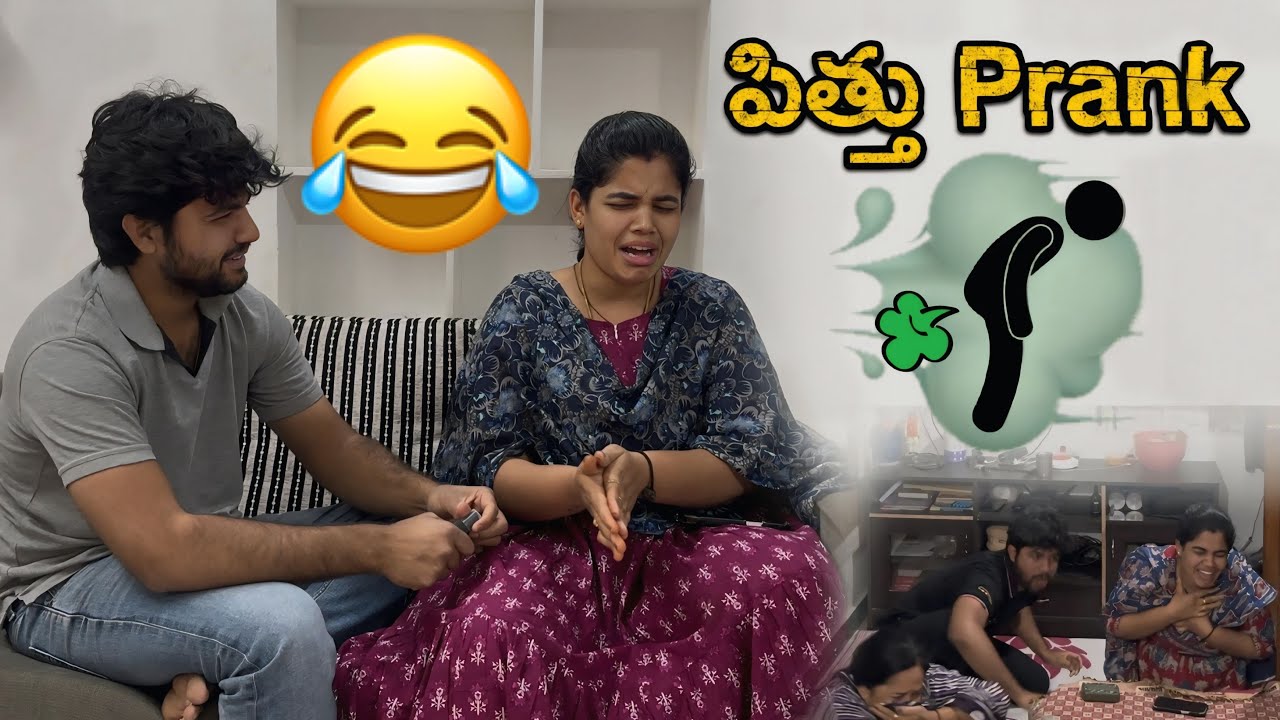 Fart 💨 prank on family 😂🤣🤣 #funny #funnyprank #funnyfamilygames #fartprank #trending #viral 