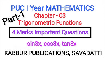 PUC I Year - Trigonometric Functions - sin3x, cos3x and tan3x formula derivation