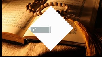 تلاوة بصوت القارئ حماد قريشي