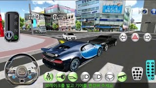 3d Driving Class ✨🛣️- Honda Korean Car Driving Simulator Android Gameplay screenshot 5