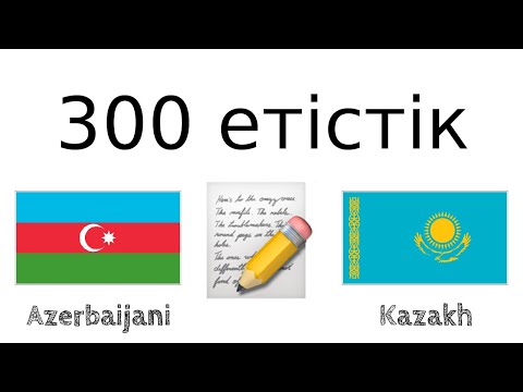 Бейне: PowerPoint бағдарламасында кескіннің тұтас фон түсін қалай жоюға болады