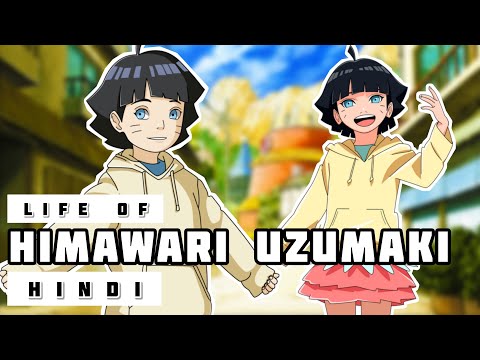 Himawari Uzumaki, Narutopedia