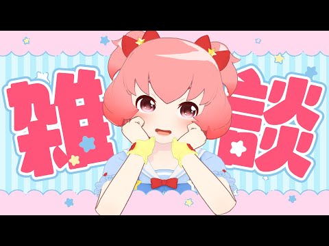 【雑談】世の中知らないことが多すぎる