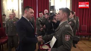 Priznanja Najplemenitiji Podvig Godine