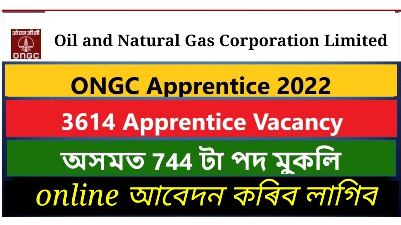 ONGC Apprentice Recruitment 2022 | 3614 Apprentice Vacancy