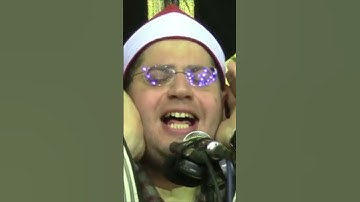 ما هذا الابداع يا قارئ الملوك الشيخ ياسر الشرقاوي
