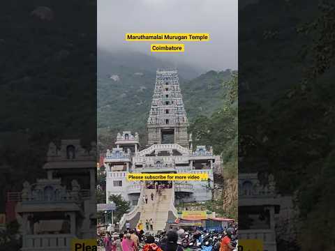 Maruthamalai Murugan temple #coimbatore #maruthamalai #murugan #murugantemple #shorts #youtubeshorts