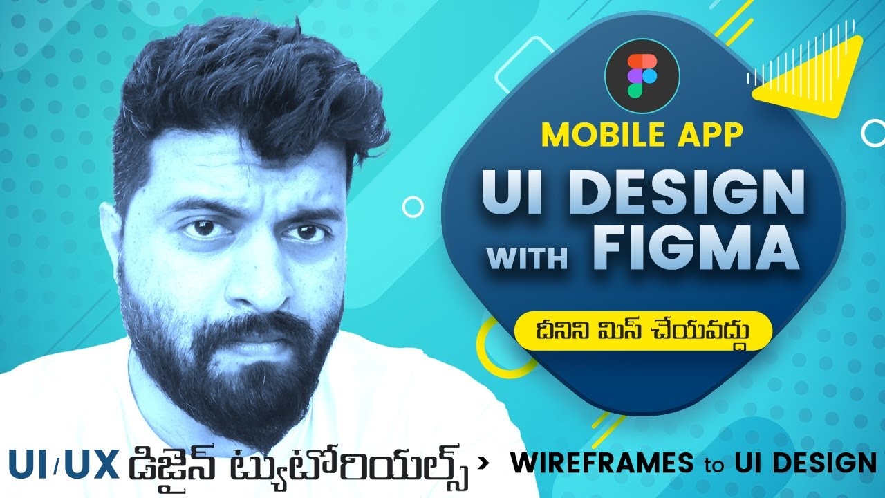 UI Design Tutorial for beginners with Figma in Telugu | Mobile App ...