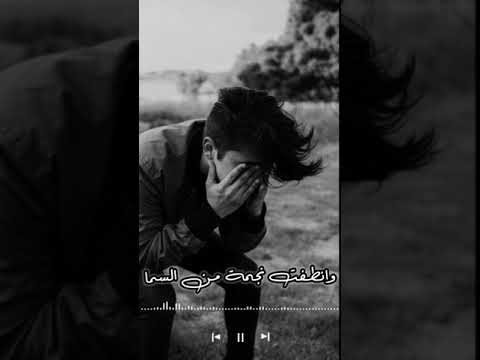 كلشي بغيابك يختلف كل شيء مختلف علي جاسم