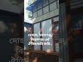 #trendsong