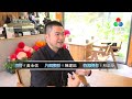 灣區追蹤(四)•澳門青年橫琴創業