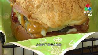 灣區追蹤(四)•澳門青年橫琴創業
