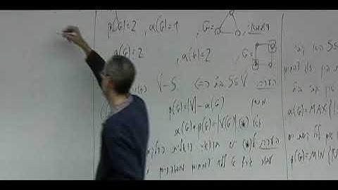 Graph Theory - Ramsey