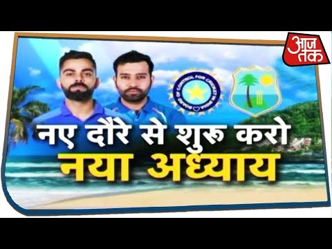 What Will Be India's Playing 11 Against West Indies In The First T20?