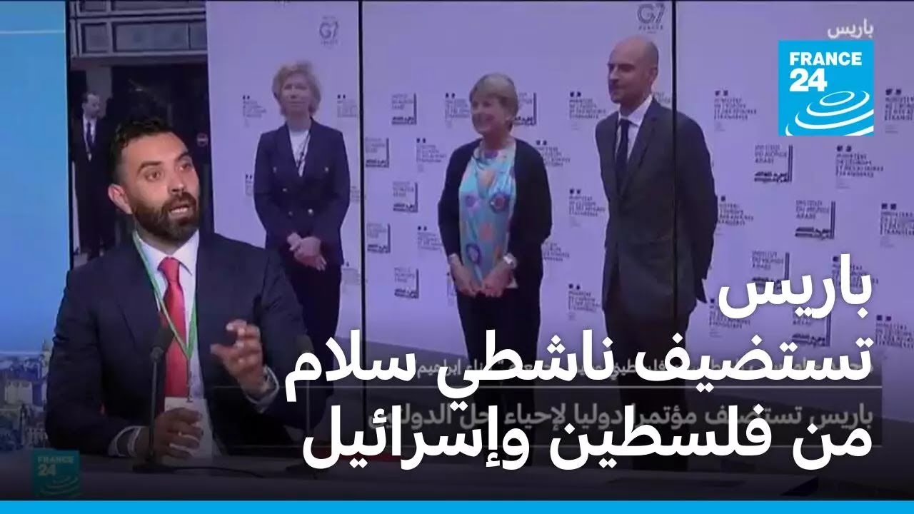����� ������ ����� ���� �� ������ �������� � ����� 24
 - نشر قبل 16 دقيقة