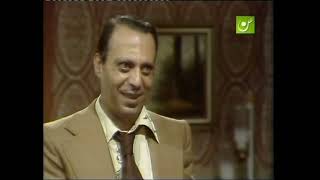 مسلسل ارض النفاق (1975) الحلقة (11) - فؤاد المهندس، صفية العمري، حسن عابدين، رجاء الجداوي، محمد شوقي