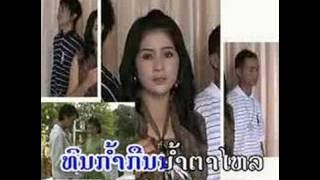 Lao Music VDO: L-Zone