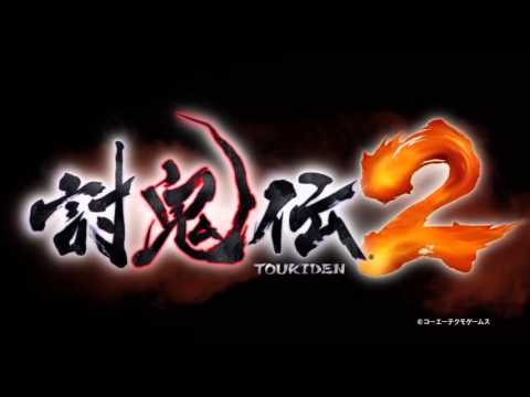 Toukiden 2 - Reveal Trailer - PS4, PS3 and PS Vita