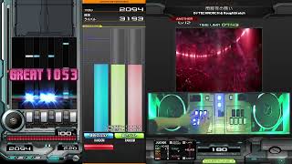 閠槞彁の願い 3202(MAX-24)(歷代 4)