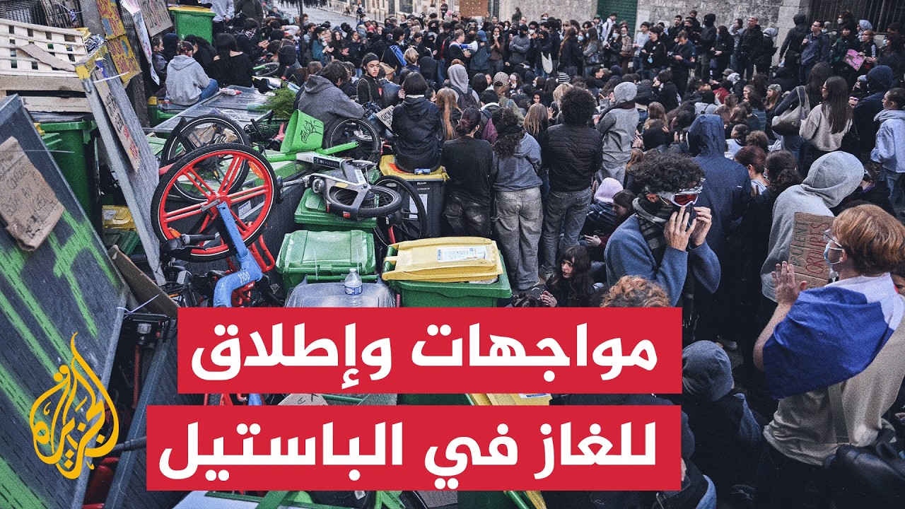 ������ ������ ������ �� ���� �������� �� ����� ��������� ���� ��������
 - نشر قبل 11 دقيقة
