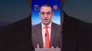 بعد ما قال لا تفاوض مع حـ مـ اس.. نتنياهو يقبل الصفقة #shorts #shorts