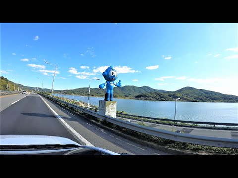 Lake Paldang / Drone Video / South Korea