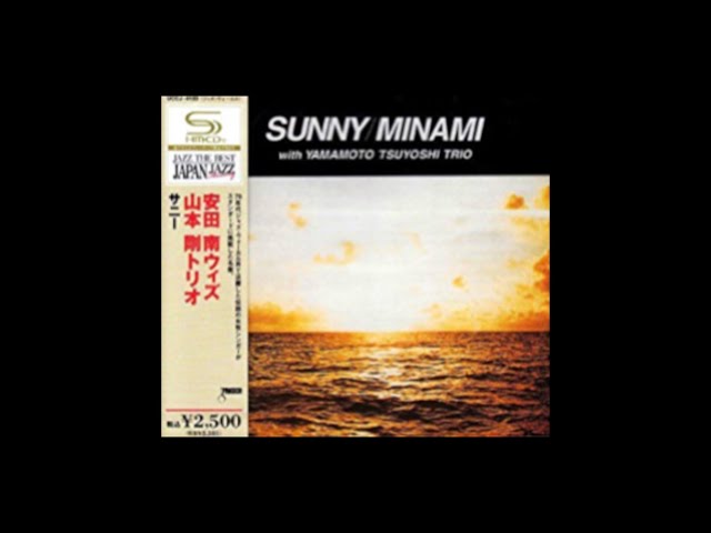 Summer TimeMinami Yasuda