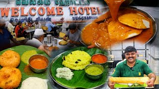 Chennai's LOVE STORY with WELCOME HOTEL Sambar | 2 இட்லிக்கு 1 லிட்டர் சாம்பார்!!!