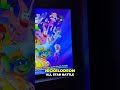 SpongeBob Patrick Dominate Epic Nickelodeon Game Victory SpongeBob Patrick Dominate Epic Nickelodeon Game Victory