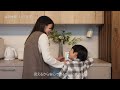【新しい暮らし方で築く未来の住宅】