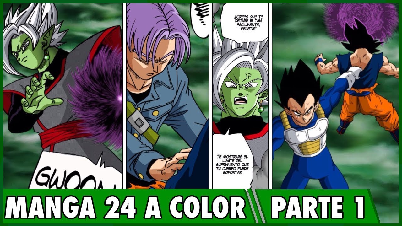DBS manga 24 a color (parte 1/2). - YouTube