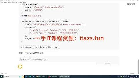 Llama3大模型原理代码精讲与部署微调评估实战 视频教程 下载