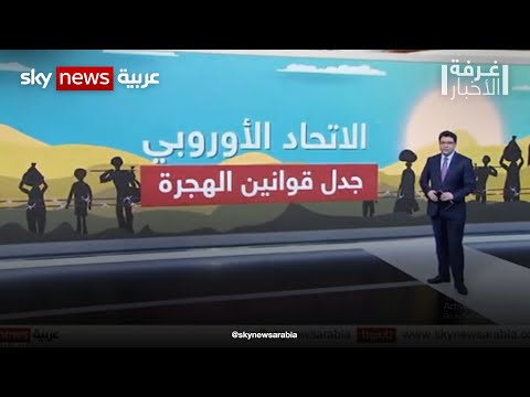 فيديو: المعنى وراء ريتش الأثاث براون والديكورات الداخلية