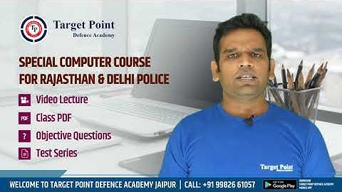 Special Computer Course for Rajasthan & Delhi Police by Sunil Sir | Target Point Defence Academy