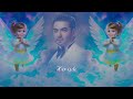 Farhat Orayev - Senay hem Enay (Lyrics Video)