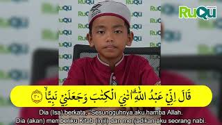 Download Lagu Surah Maryam Ayat 30-33 | Abqary Ibnu A. MP3