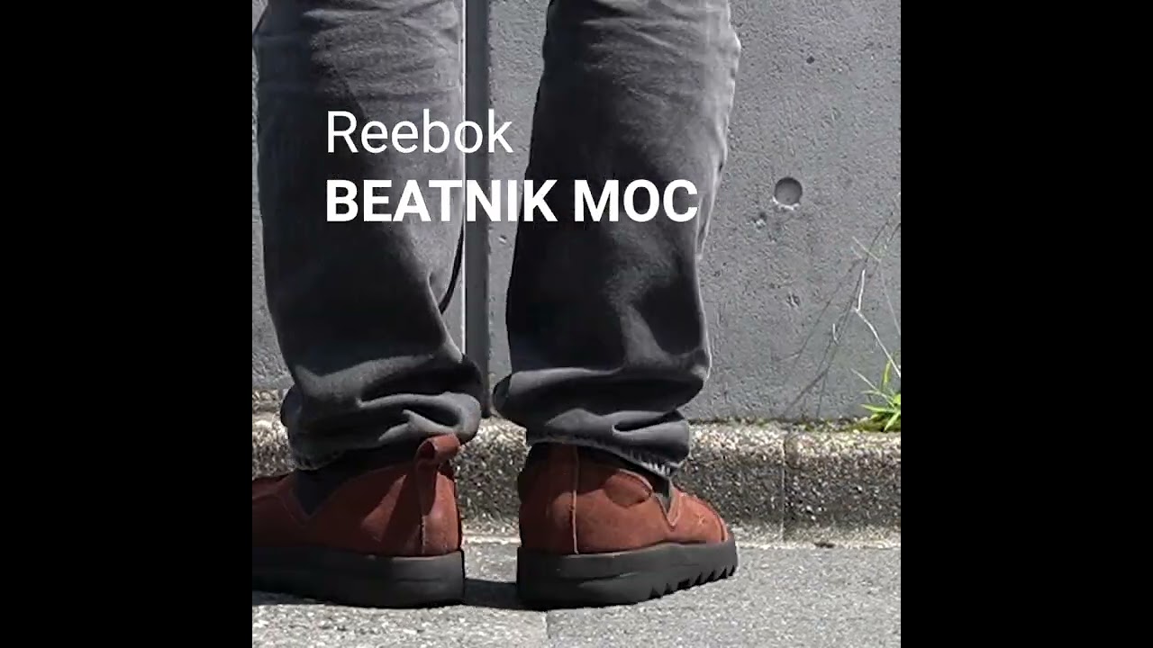 Reebok BEATNIK MOC #atmos_mov