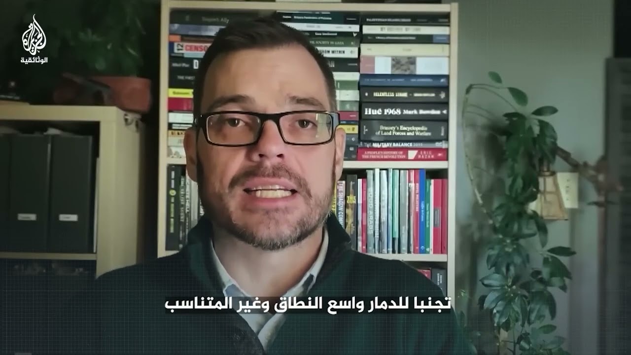 محلل عسكري: "إسرائيل طبقت عقيدة الضاحية لتدمير البنية التحتية في غزة"