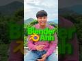Blender-ஐ Mobile-ல Use பண்ணி பாத்தா எப்படி இருக்கும்? 🤯!#Shorts #YouTubeShorts #viral #trending