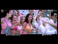 दीपिका पादुकोण का सबसे खतरनाक सेक्सी डांस आज तक नहीं देखा होगा Party On My Mind Deepika Padukone, Mp3