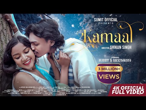 KAMAAL 💕|| FULL VIDEO || Satyajeet Jena & ASEEMA Panda || Sumit & Meenakshi || New Sambalpuri Song